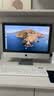 苹果 Apple imac 二手苹果一体机电脑台式机 21.5/27英寸 4K/5K 办公设计剪辑 京选电脑 | 一机一检 20年21寸K33【独显4G】i5-16G-512 实拍图