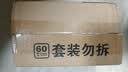 晨光（M&G）文具Q7拔帽中性笔学生0.5红笔签字笔子弹头水笔办公用品 红色12支/盒国庆节礼物 实拍图