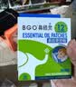 鼻精灵BGO通鼻贴儿童成人精油舒鼻贴不通气睡眠塞堵鼻通16贴 实拍图
