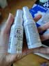 松达婴儿山茶油宝宝护肤油按摩油新生儿抚触油屁屁油润肤护臀50ml*2 实拍图