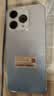 华为手机智选80pro新品5G旗舰 红外遥控 昆仑玻璃 海量双存 鸿蒙守护五星级防水抗摔巨量电池+极速快充 星海蓝12+512GB 蓝牙耳机套装版|180天只换不修+3年保修+碎屏险 实拍图