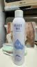 颐莲（RELLET）【 张凌赫代言】补水喷雾保湿舒缓 300ml*2直播专享 妆前爽肤水 实拍图