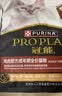 冠能猫粮 成猫猫粮鸡肉味10kg 全价猫粮 稳固免疫【宠物金选】 实拍图