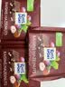 瑞特滋（RITTER SPORT）葡萄干榛子牛奶巧克力100g 休闲零食情人节礼物送男女友七夕礼物 实拍图