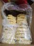 黎记面条 素面1250g 方便面挂面速食面非油炸面饼港式手工面 实拍图