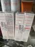 雅漾（Avene）专研修护霜轻润40ML*2 舒缓泛红敏感肌保湿补水速修霜乳液面霜 实拍图