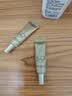 欧莱雅小金管清爽版防晒霜30ml*2小银管生日礼物隔离高倍户外学生军训 实拍图