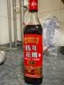 老恒和 五年陈年花雕500ml 15度料酒去腥提香腌制炒菜家用烹饪调味料酒 实拍图