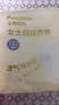 全棉时代一次性内裤女士棉纱出差旅行孕妇月子不掉絮L码5条【柔软透气】 实拍图