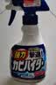 花王（KAO）除霉剂 浴室清洁400ml 家用 墙面强力除霉泡泡剂原装进口去污除霉 实拍图