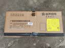 容声燃气灶双灶煤气灶家用猛火鸳鸯天然气定时熄火保护5.2KW嵌入式台式煤气炉灶具一级能效JZT-70B6 实拍图