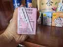 认养一头牛【新鲜日期】3.6g蛋白纯牛奶125ml*16盒 牛奶整箱 可爱礼盒装 实拍图