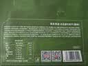 京东京造 【10包】湖岭风味古法卤牛肉干250g 手撕肉片肉脯0防腐剂 实拍图