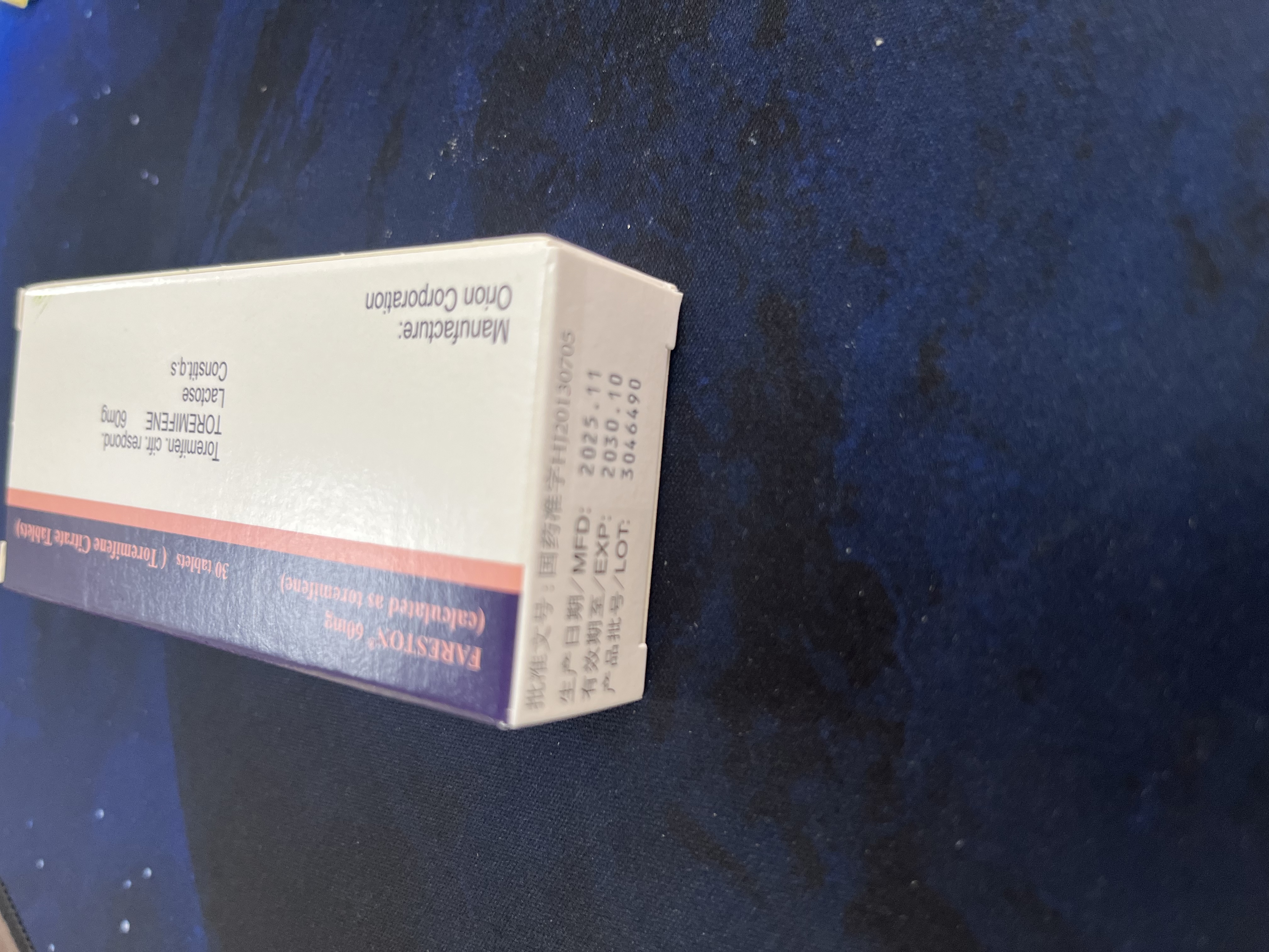【原研进口】法乐通 枸橼酸托瑞米芬片 60mg*30片/盒 实拍图