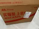 法普森 F108手持喷码机打生产日期小型智能食品包装袋纸箱喷墨打码机 喷码机(标配原装黑色快干墨盒) 实拍图
