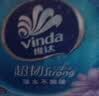 维达（Vinda）抽纸 超韧3层130抽*6包S码 湿水不易破 卫生纸 纸巾 餐巾纸 纸抽 实拍图