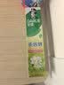 好来（DARLIE）原黑人茶倍健茉莉白茶牙膏茶香健齿清新口气平衡酸碱健齿含氟140g 实拍图