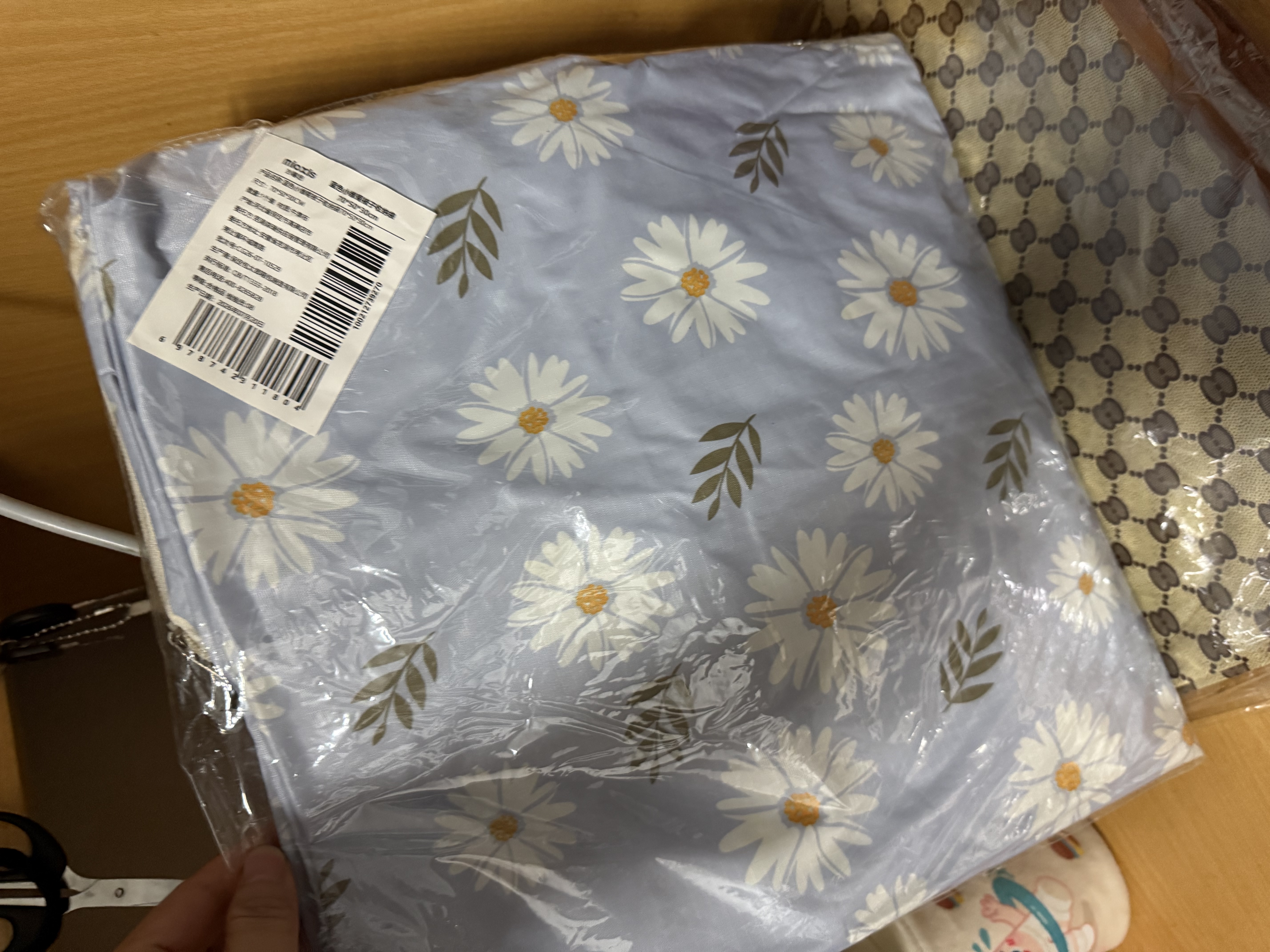 妙馨思衣服衣物被子搬家打包袋子收纳袋大容量编织袋防尘整理行李袋神器 实拍图