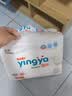 婴芽（YINGYA）一体拉拉裤XXXL80片【16-18kg】超薄干爽尿不湿【未检出甲酰胺】 实拍图
