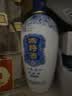 四特锦瓷 三星 特香型白酒 52度 460ml 单瓶装 送礼 实拍图
