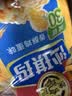 徐福记减糖30%沙琪玛香酥鸡蛋味526g/袋约16枚 休闲零食早餐 办公室健康 实拍图