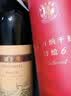 长城特酿6解百纳干红葡萄酒750ml*6瓶圆筒装整箱热门商品 实拍图