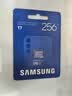 三星（SAMSUNG）256GB TF(MicroSD)存储卡T7 适配运动相机Pocket监控行车记录仪耐久卡 支持4K视频 读170MB/s 实拍图