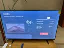 Vidda 海信电视55英寸 R55 144Hz高刷 智慧屏 一级能效 2026液晶家用游戏平板以旧换新电视机55V1KD-R 实拍图