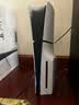 索尼（SONY）PS5 PlayStation5光驱版(轻薄版)国行PS5游戏机 PS5slim光驱版 游戏机【影之刃零游戏机专属】 实拍图