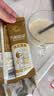 九阳豆浆（Joyoung Soymilk）纯豆浆max桶装50条*20g礼盒无糖添加豆浆粉早餐礼盒植物蛋白豆浆 实拍图