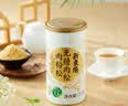 新東陽无糖原味肉松213g罐装不添加蔗糖中老年人拌饭零食中秋送礼 实拍图