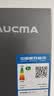 澳柯玛（AUCMA）632升双开门冰箱家用对开门中大冷冻电冰箱囤货风冷无霜双变频一级能效BCD-632WPNE国家补贴 实拍图