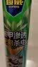 超威杀虫剂喷雾500ml*2瓶基孔肯雅热跳蚤苍蝇臭虫飞虫蟑螂蚂蚁药薄荷 实拍图
