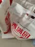 香满园 面粉 中筋粉 家用优质特精小麦粉 20斤 包子饺子馒头饼手擀面 实拍图