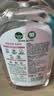 滴露（Dettol）衣物消毒液自然香氛洗衣除菌液 除螨48h留香1000ml*1灭活白念珠菌 实拍图