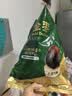 新边界九蒸九晒黑金枣500g 新疆特产去皮去核灰枣红枣独立包装即食枣子 实拍图