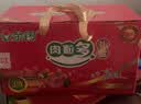 金锣精品肉粒多火腿肠礼盒装1.68kg/盒 纯肉礼盒河南山东送礼泡面搭档 实拍图