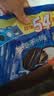 奥利奥（Oreo）夹心饼干经典原味349g 休闲零食美味早餐办公室下午茶 实拍图