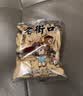 老街口原味美人甲南瓜子500g袋装长粒熟瓜籽仁坚果炒货独立小包装零食 实拍图