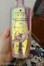 施华蔻（Schwarzkopf）氨基酸赋活修护洗发露600ml 无硅油洗发水 改善毛躁柔顺温和 实拍图