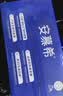 伊利【新鲜日期】安慕希常温原味酸奶205g*16盒 礼盒装 实拍图