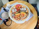 海底捞大学生自热火锅 超超超!大鸳鸯锅825g川香牛油冒菜+东北麻辣烫 实拍图