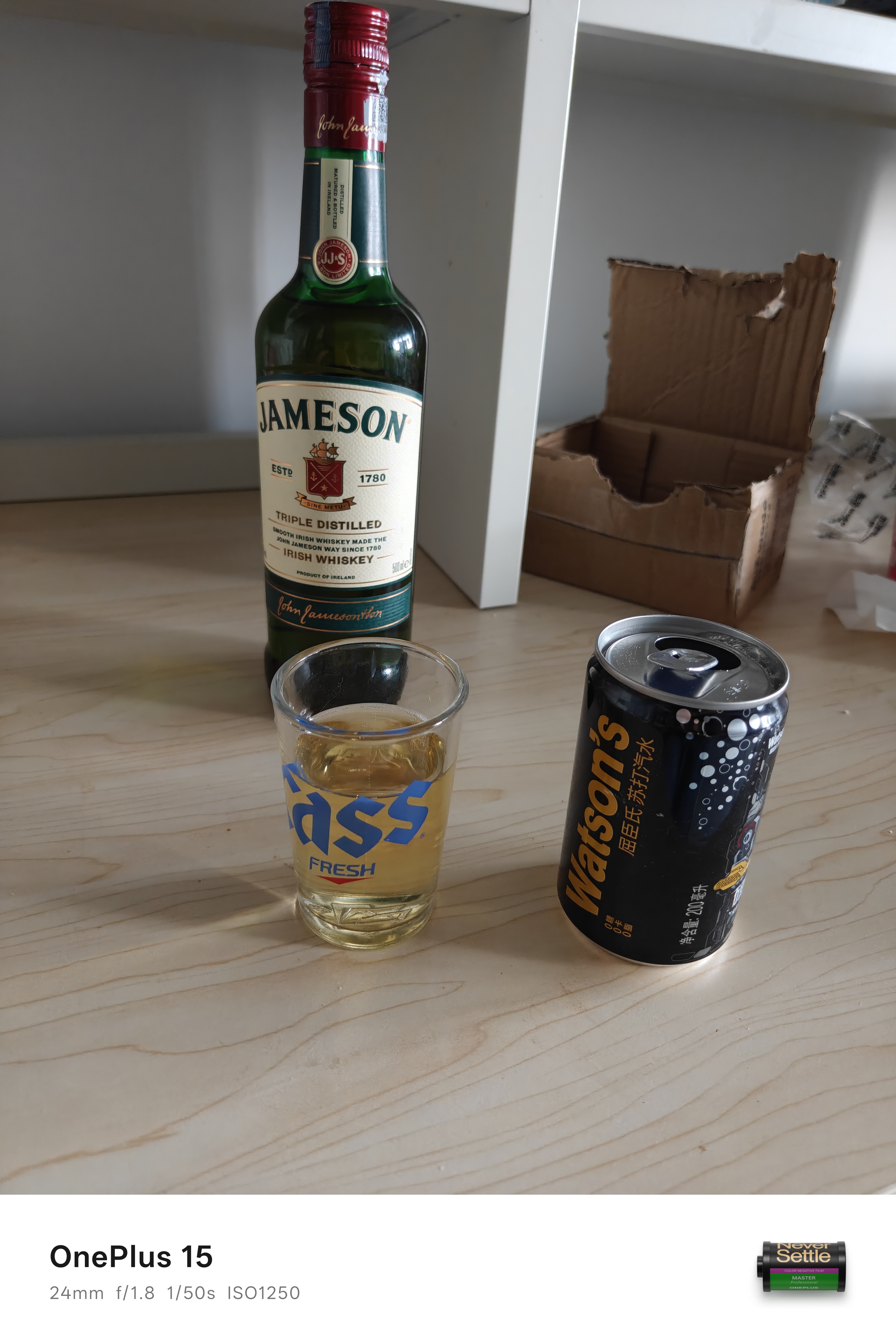 尊美醇（Jameson）爱尔兰 调和型 进口威士忌 洋酒 500ml  威士忌花果香  金秋献礼 实拍图