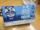 德运（Devondale）全脂纯牛奶澳洲原装进口原生高钙1L*10盒/箱装早餐奶国庆礼品 实拍图