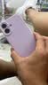 第一卫DIVI【轻柔液态丨手感超好】适用iPhone17手机壳苹果17保护套亲肤镜头全包硅胶防摔超薄软壳紫 实拍图
