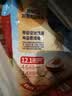 桂格（QUAKER）即食燕麦片1478克 营养早餐 膳食纤维 零添加白砂糖 实拍图