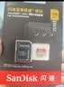 Sandisk闪迪256GB TF(MicroSD)内存卡4K极速金卡A2 V30 U3兼容大疆Pocket3/4P/Action 6运动相机/无人机存储卡 实拍图