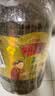 金龙鱼 食用油【保真菜籽油】非转基因 压榨 外婆乡小榨菜籽油 1.8L   实拍图