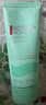 碧欧泉（BIOTHERM）水动力洁面40ml 实拍图