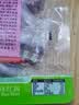 三只松鼠梅子夹草莓100g即食混合蜜饯网红果脯果干办公室休闲零食 实拍图